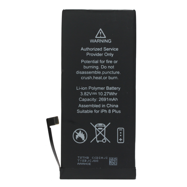 Baterija Teracell za iPhone 8 plus - 99296
