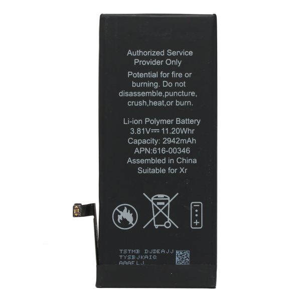 Baterija Teracell za iPhone XR - 99292