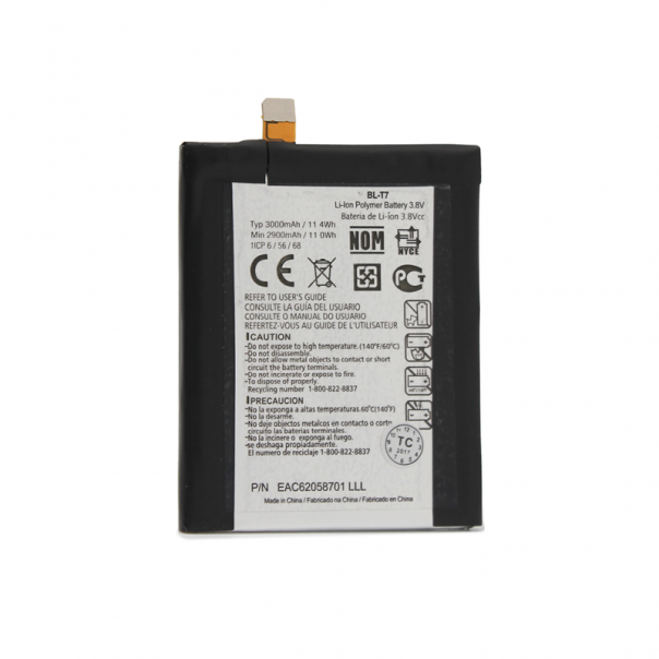 Baterija Teracell za LG G2/D802/D803 BL-T7 - 34422