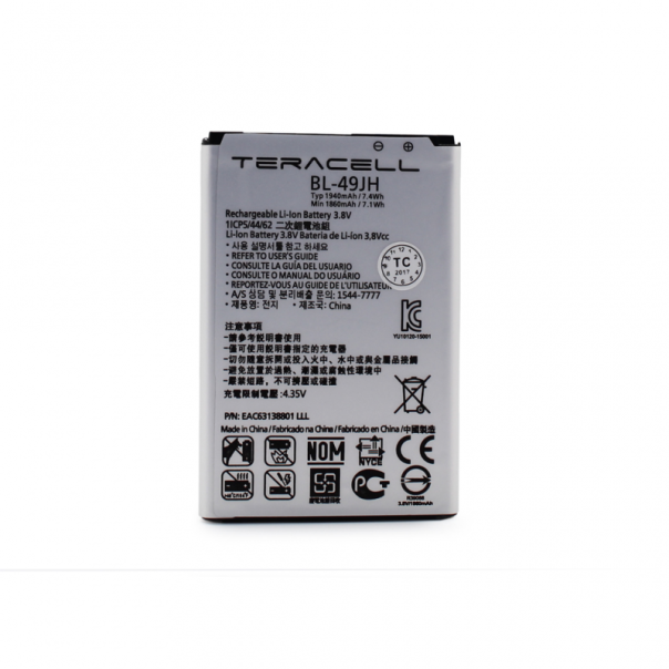 Baterija Teracell za LG K4 LTE/K120E BL-49JH - 51796