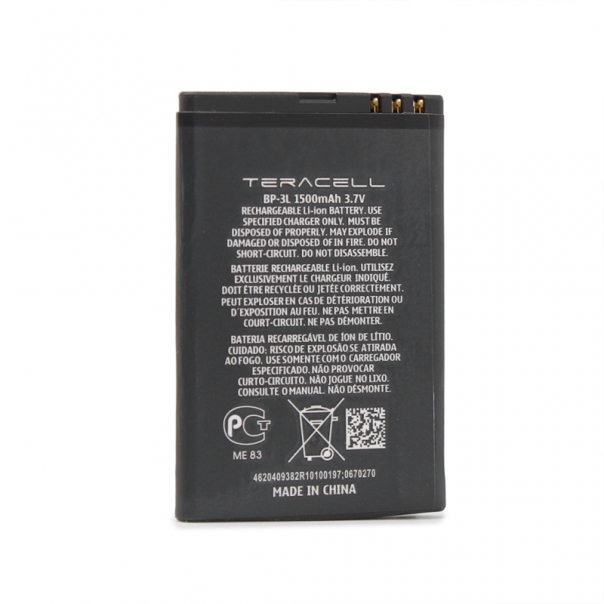 Baterija Teracell za Nokia 303 Asha (BP-3L) - 27709