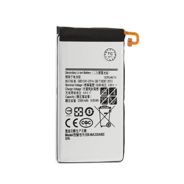 Baterija Teracell za Samsung A320F Galaxy A3 2017 - 53005-1-1