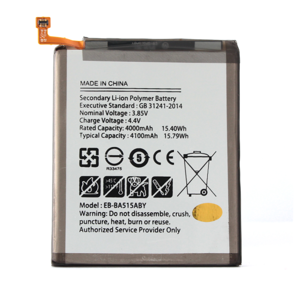 Baterija Teracell za Samsung A515F Galaxy A51 2019 - 206503