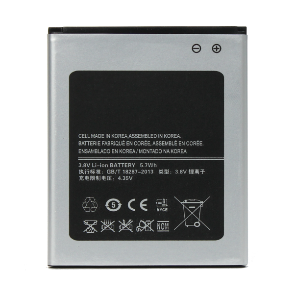 Baterija Teracell za Samsung G313H Trend 2/Galaxy S Duos 3/Ace 4 EB-BG313BBE - 99286