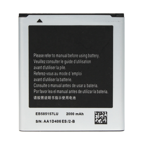 Baterija Teracell za Samsung G355H Core 2 EB585157LU - 99285