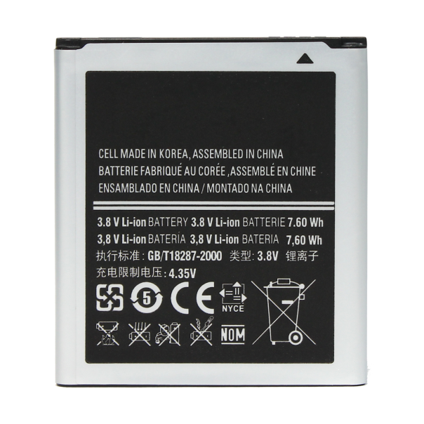 Baterija Teracell za Samsung G355H Core 2 EB585157LU - 99285