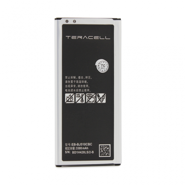 Baterija Teracell za Samsung J510F Galaxy J5 2016 - 43432