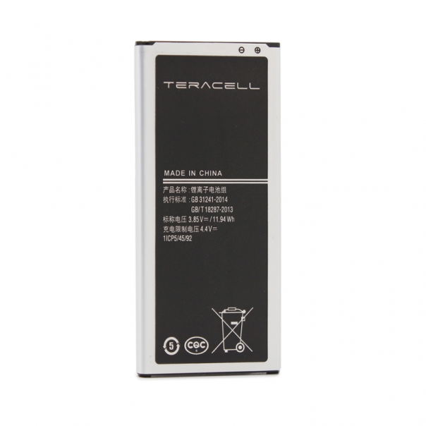 Baterija Teracell za Samsung J510F Galaxy J5 2016 - 43432