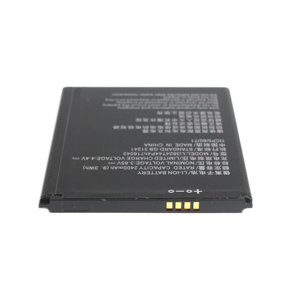 Baterija Teracell za ZTE A520 - 201395