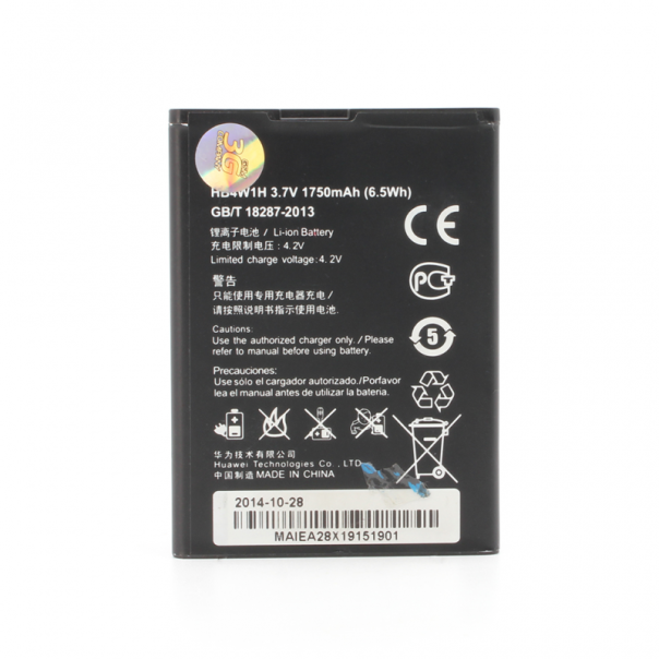 Baterija za Huawei G510/G520/Y210/G625/Y530 HQ SH - 78927