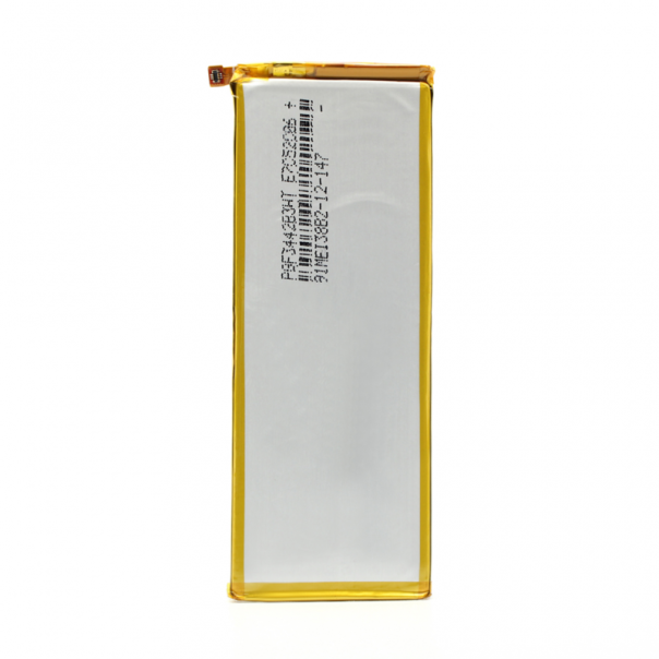Baterija za Huawei P7 HB3543B4EBW - 36382