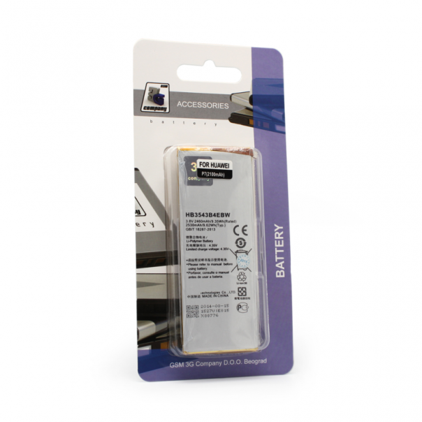 Baterija za Huawei P7 HB3543B4EBW - 36382