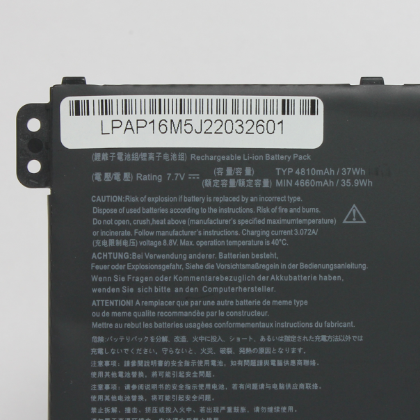 Baterija za laptop Acer A515 7.7V 37Wh - 201810