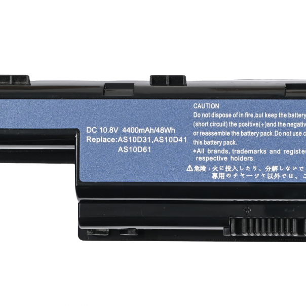 Baterija za laptop Acer AS10D31 10.8V 4400mAh HQ2200 B - 223146