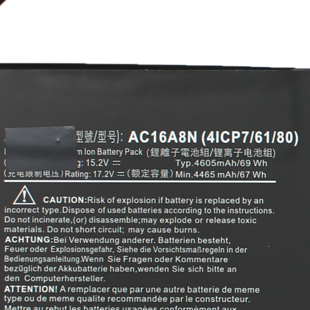 Baterija za laptop Acer Aspire Nitro V17 VN7-793G - 202906