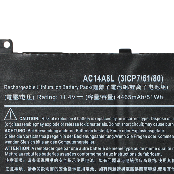 Baterija za laptop Acer Aspire Nitro VN7-591 - 202907-1