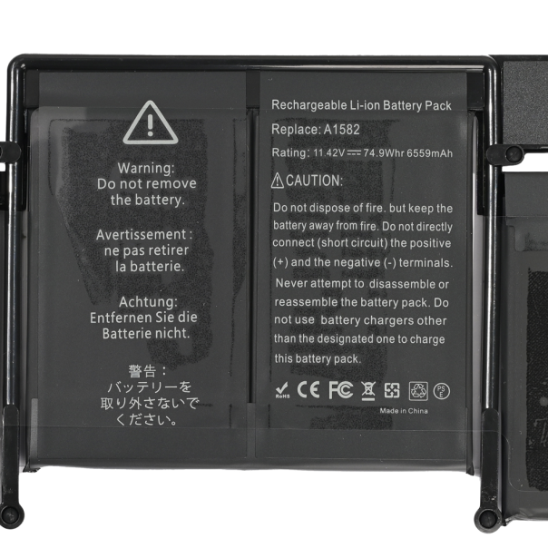 Baterija za laptop Apple A1582 11.42V 6600mAh HQ2200 M - 223138