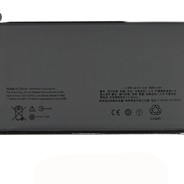 Baterija za laptop Apple Macbook Air 13