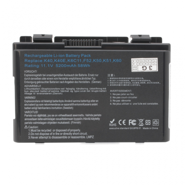Baterija za laptop Asus A32-F82 11.1V 5200mAh HQ2200 - 79058