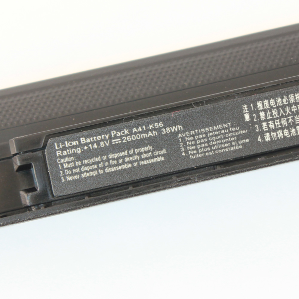 Baterija za laptop Asus K56, K46, A41-K56, 14.8V, 2600mAh - 211860-1-1