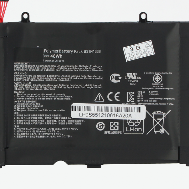 Baterija za laptop Asus VivoBook S551 S551L R553L R553LF K551LN V551 - 95403