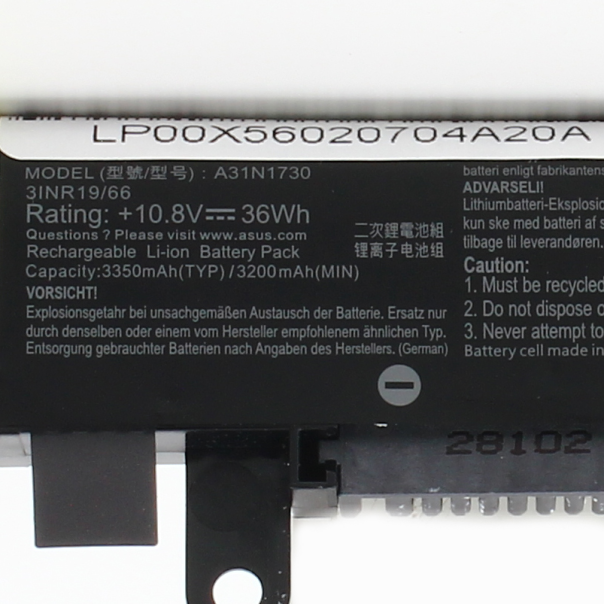 Baterija za laptop Asus X560 10.8V 36Wh - 85029-1