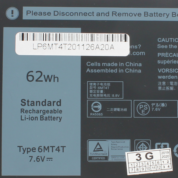 Baterija za laptop Dell E5570 E5470 Battery 6MT4T HQ2200 - 89807-1