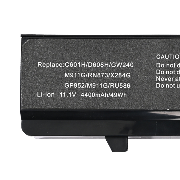 Baterija za laptop Dell Inspiron 1545 1525 1526 1440 11.1V 4400mAH HQ2200 B - 223154