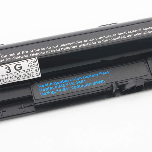 Baterija za laptop Dell Inspiron 3451 3551 5558 5758 M5Y1K HQ2200 - 91147
