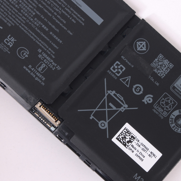 Baterija za laptop Dell Inspiron 5310, V6W33 - 213988