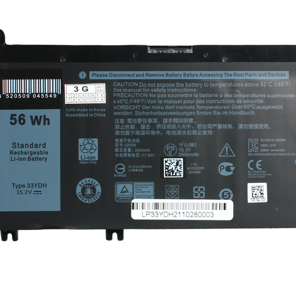 Baterija za laptop Dell Latitude 3580, 3490, 3380 HQ2200 - 98365-1