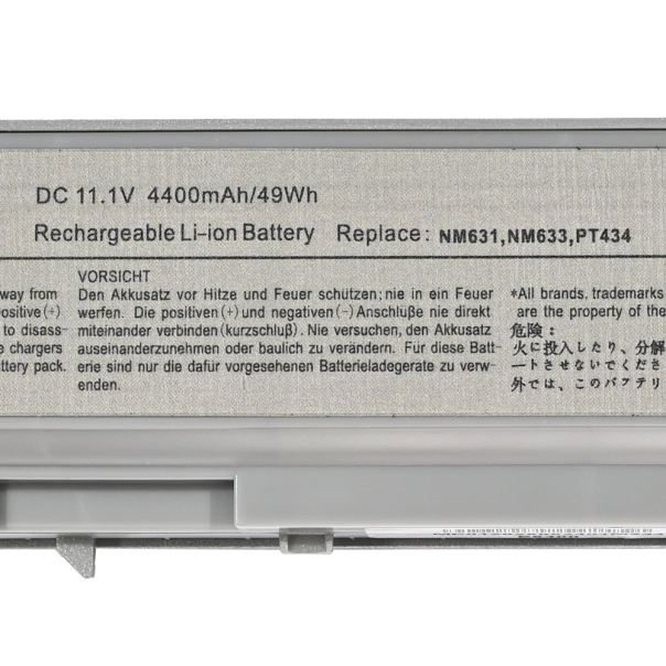 Baterija za laptop Dell Latitude E6400 11.1V 4400mAh HQ2200 B - 223158