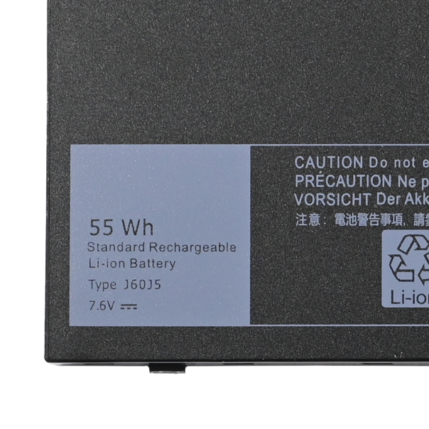 Baterija za laptop Dell Latitude E7270, E7470 7.6A 7050mAh HQ2200 B - 223159