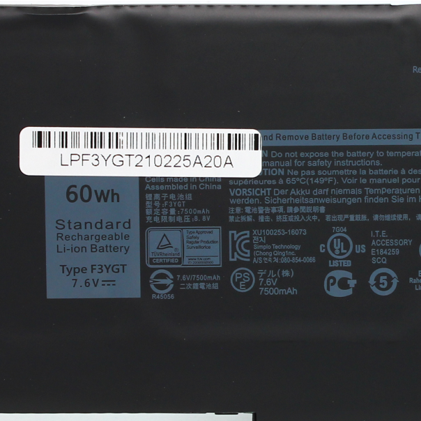 Baterija za laptop Dell Latitude E7280, E7380, E7480 F3YGT - 96446-1