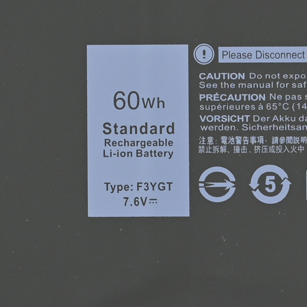 Baterija za laptop Dell Latitude E7280, E7380, E7480 F3YGT HQ2200 B - 223160