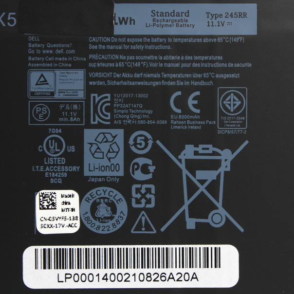 Baterija za laptop Dell XPS 15 9530 Precision M3800 0H76MY 07D1WJ - 97858