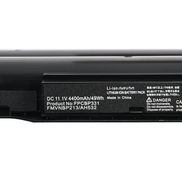Baterija za laptop Fujitsu LifeBook AH532 11.1v 4400mAh HQ2200 B - 223162