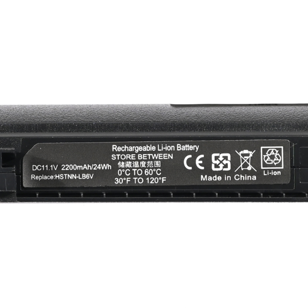 Baterija za laptop HP 240 250 255 G4 HS04 11.1V 2200mAH HQ2200 B - 223164