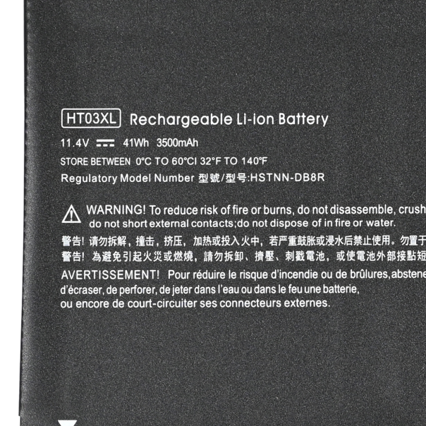 Baterija za laptop HP 250 G7 HT03XL 11.4V 41Wh HQ2200 B - 223166