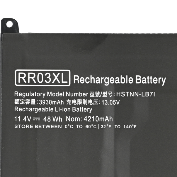Baterija za laptop HP 440/450/470 G5 11.4V 48Wh HQ2200 M - 223143