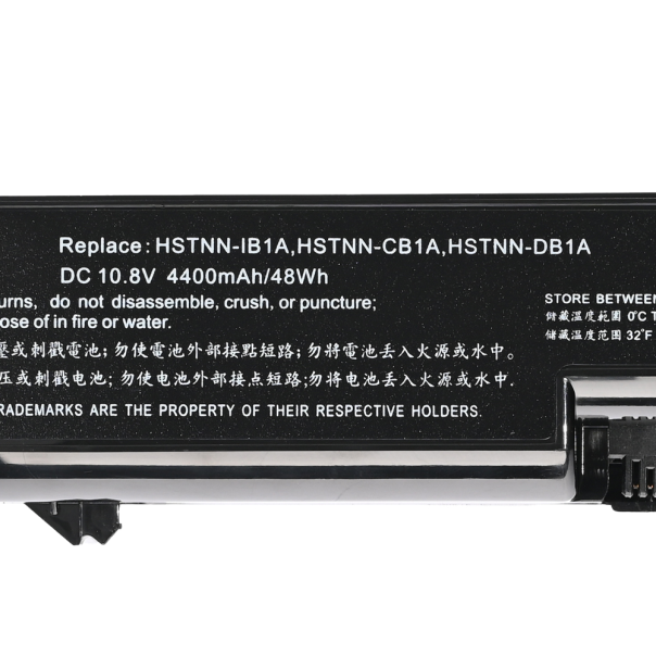 Baterija za laptop HP 620 625 Probook 4320s 4525s 4520s HQ2200 B - 223168