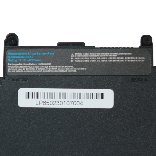 Baterija za laptop HP 645 650 G2/G3 11.4V 46.5Wh - 206906-1-1-1