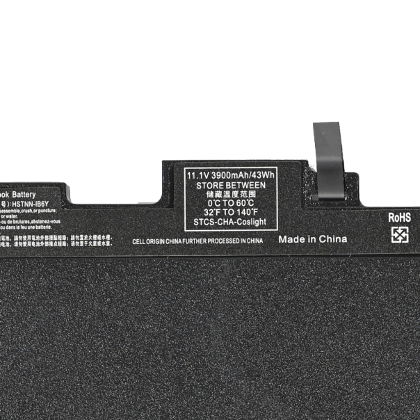 Baterija za laptop HP 840 G3 G4 CS03XL HQ2200 B - 223169