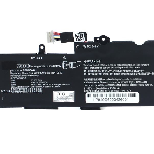 Baterija za laptop HP 840 G6 SS03XL HQ2200 - 201846-1-1-1