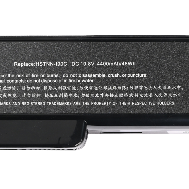 Baterija za laptop HP 8460 HQ2200 B - 223170