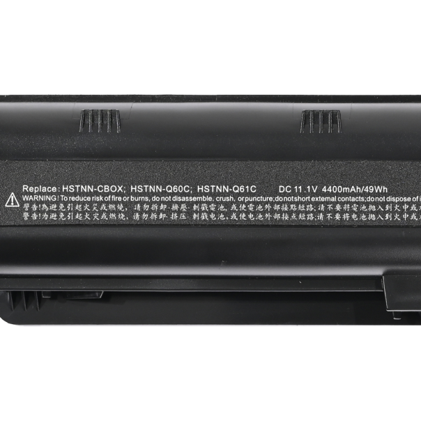 Baterija za laptop HP CQ42 DM4 MU06 11.1V 4400mAh HQ2200 B - 223172
