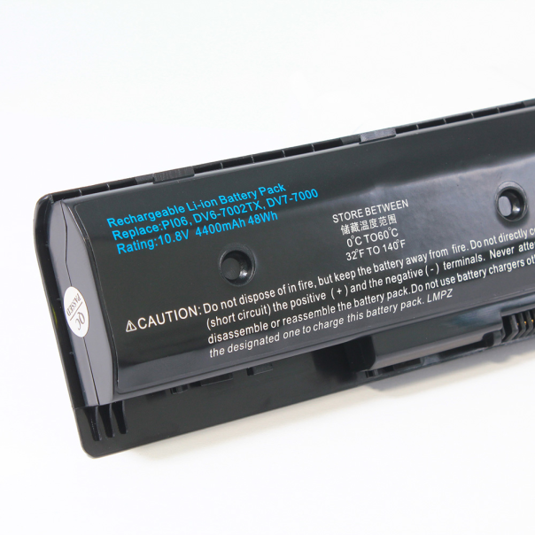 Baterija za laptop HP Envy 15 17 PI06 4400mAh HQ2200 - 210847