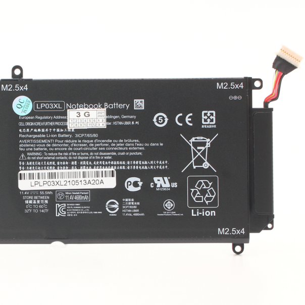 Baterija za laptop HP Envy 15 LP03XL - 94713