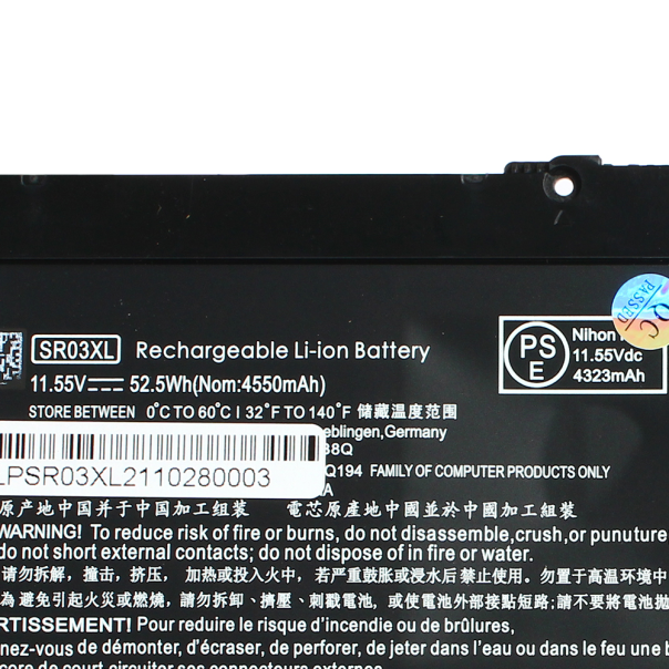 Baterija za laptop HP Pavilion 15-CX SR03XL - 98367
