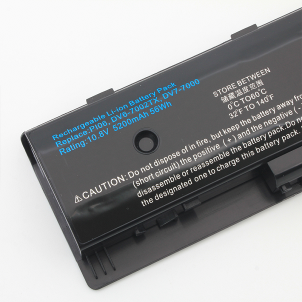 Baterija za laptop HP Envy 15 17 PI06 5200mAh HQ2200 - 91151-1